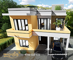 Kedalla Architectural Services is a team of dedicated professionals providing architectural and planning services to a broad spectrum of the building industry