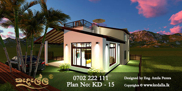 A Beautiful Side Elevation of A House Design in Kegalle Sri Lanka