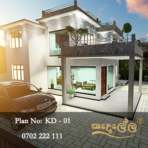 A Beautiful Modern House Design Created by Top Architects in Ampara Sri Lanka