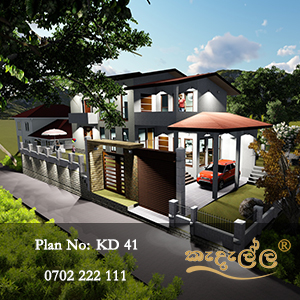 Kedella Homes Negombo Contact Number - 0702 222 111 Floor Plans Box Model House Plans New House Plans