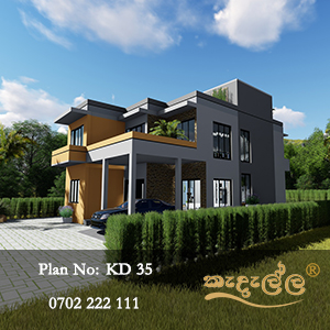 House Plans Kandana - Kedella Homes Kandana - Your Exclusive House Designer in Kandana Sri Lanka