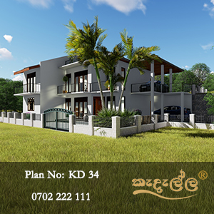 A Beautiful Modern House Design Created by Top Architects in Kegalle Sri Lanka
