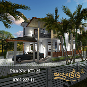 A Beautiful Modern House Design Created by Top Architects in Matale Sri Lanka