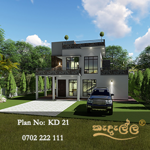 House Plans Nuwara Eliya - Kedella Homes Nuwara Eliya - Your Exclusive House Designer in Nuwara Eliya Sri Lanka