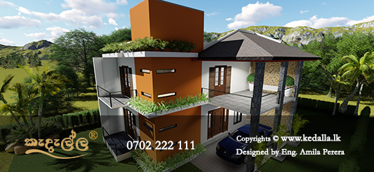 Two Story Box Type Nominal Size House Design Approved by Udunuwara Pradeshiya Sabha in Kandy Sri Lanka