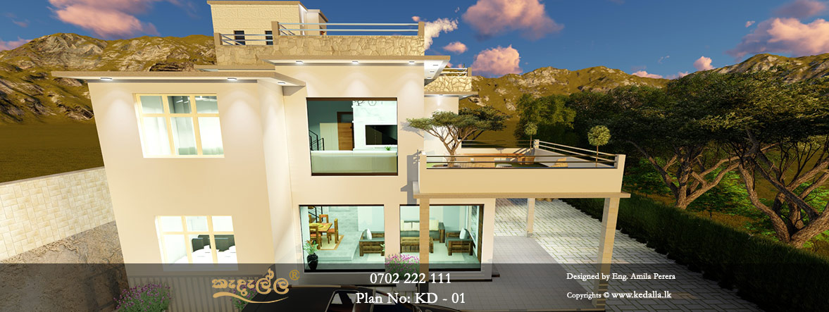 This four bedroom modern house design with roof deck has a total floor area of 223 square meters not including the roof deck