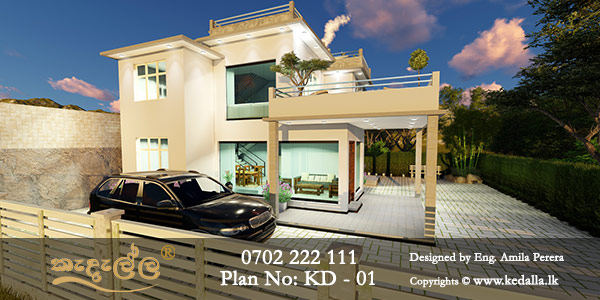 The gorgeous parapet wall enhance the outdoor living spaces and home values