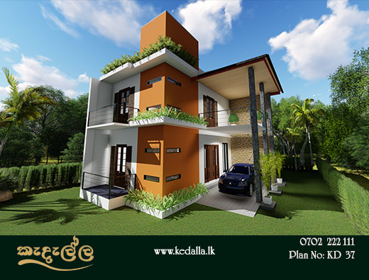 4 Bedroom 2 Bathroom Two Story Modern House Plan Designed by Kedella Homes 