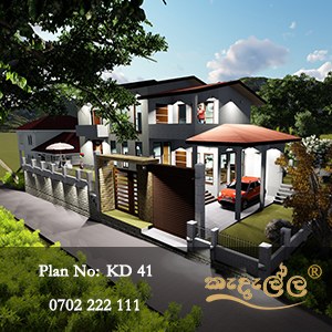 Kedella Homes Kandy Contact Number: 0702 222 111 - Kedella Homes Mobile Number